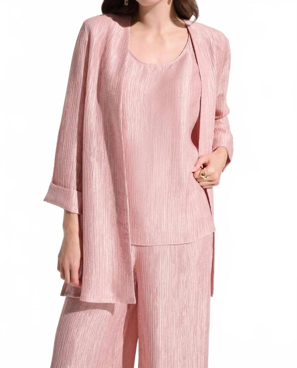 NEW JOSEPH RIBKOFF crinkle jacquard straight cover-up cardigan in misty rose